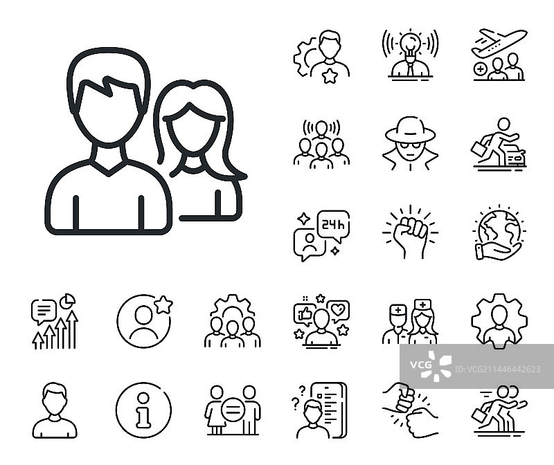 用户或团队合作标志的线条图标图片素材