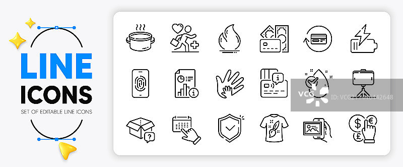 相册密码包及卡片线条图标图片素材