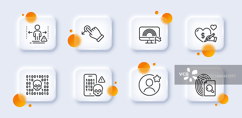 保持社交距离的挚友与网络攻击线图片素材