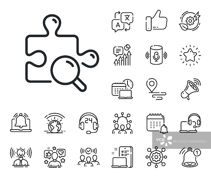 搜索拼图线稿图标图片素材