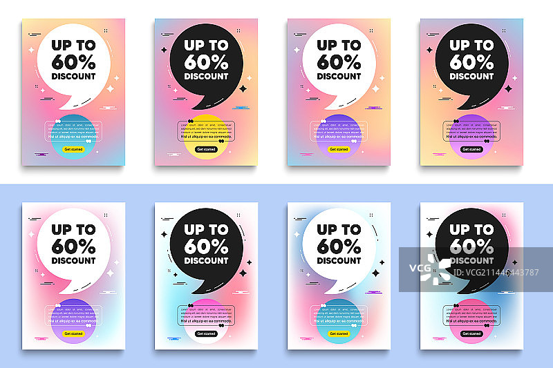 高达60%折扣促销优惠价格标志图片素材