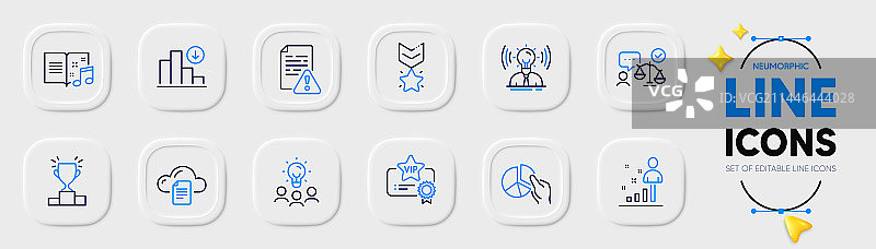 品牌商业理念与VIP证书设计图片素材