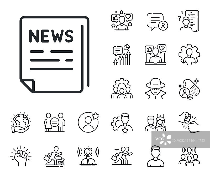 虚假新闻线性图标宣传阴谋图片素材