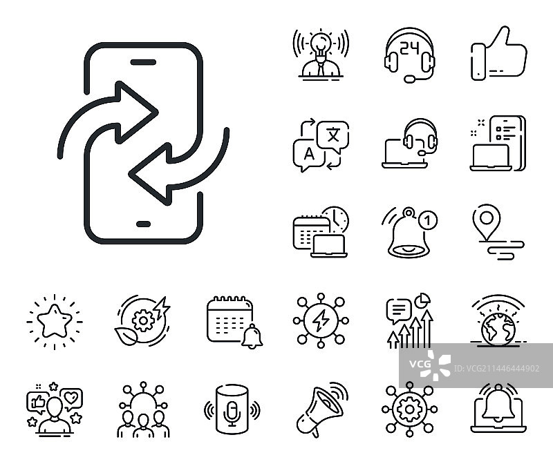 手机传输线图标智能手机App标志图片素材