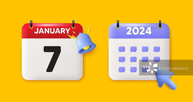 每月7日活动日程日期图标图片素材