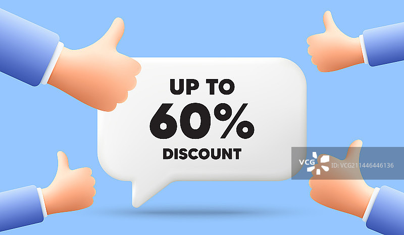 高达60%折扣促销优惠价格标志图片素材