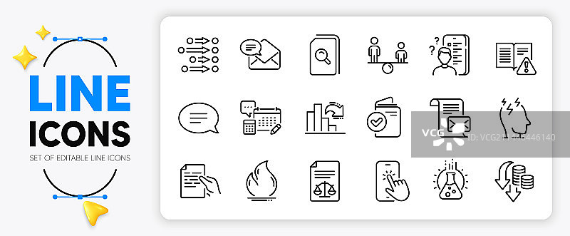 说明手册聊天和权益线图标图片素材