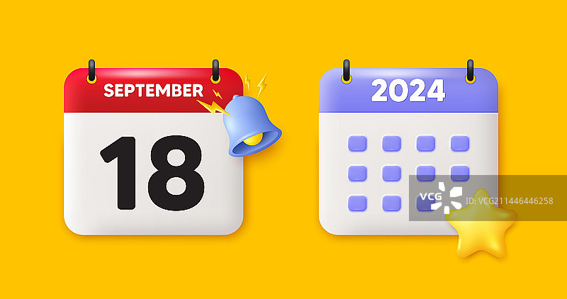 每月18日活动日程图标图片素材