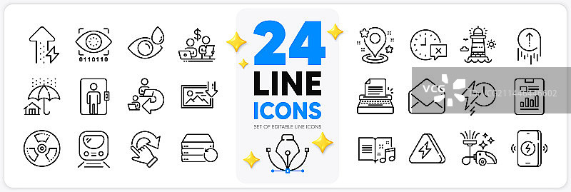 真空吸尘器音乐书籍和能量图标合集图片素材