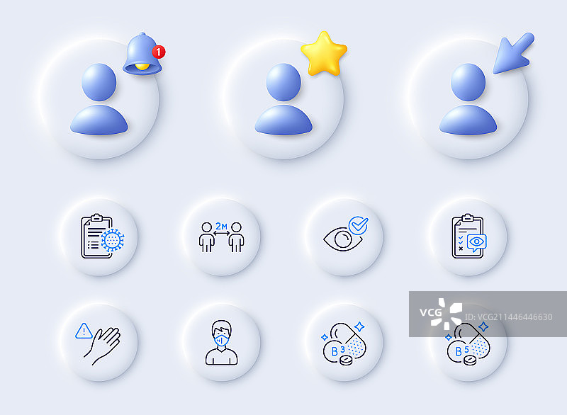 请勿触摸泛酸和社交距离图片素材