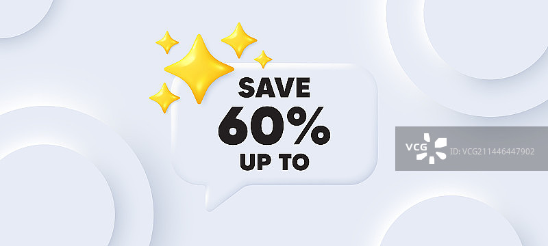 节省高达60%的折扣促销价格图片素材