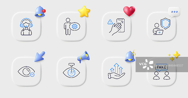 齿轮支持和增长图表线性图标图片素材