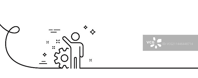 员工排队图标业务管理标志图片素材