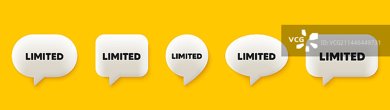 限时优惠特别促销3D聊天气泡图片素材