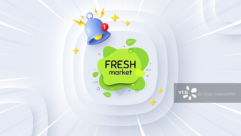 新鲜农贸市场食品banner有机标签图片素材