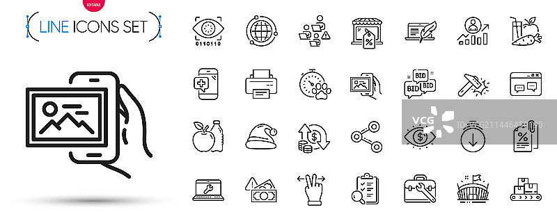 打印机版权笔记本电脑和苹果线条素材图片素材