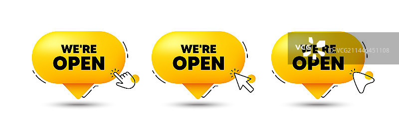 新店开业促销标签图片素材