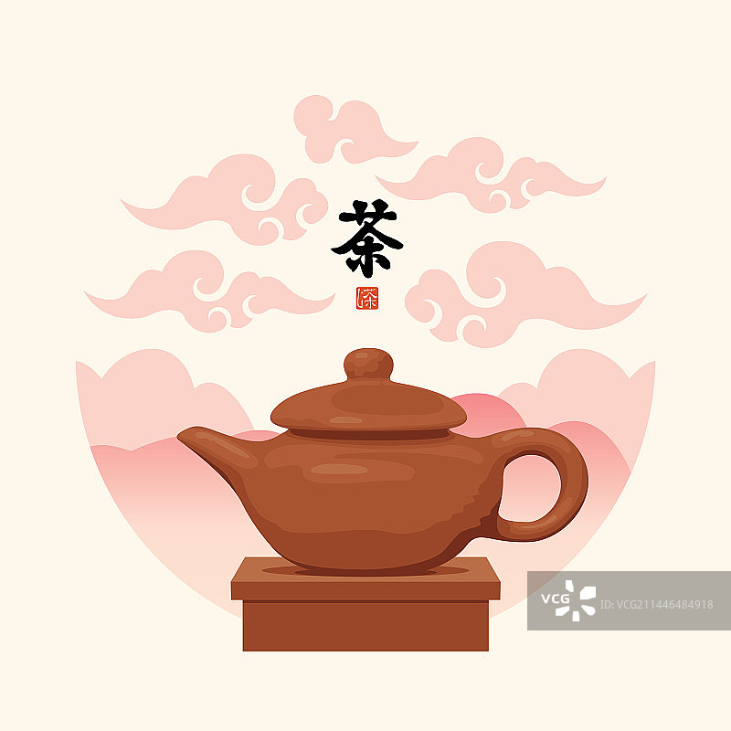 山景背景下的茶壶图片素材