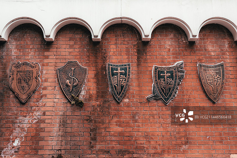 徐汇中心历代校徽图片素材