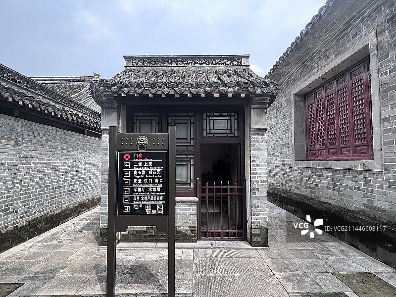 淮安府署内的门房间图片素材