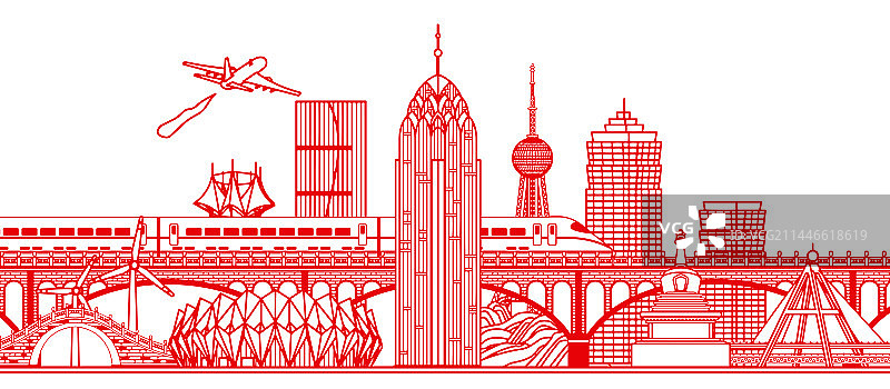 剪纸风格青海西宁城市建筑群插画图片素材