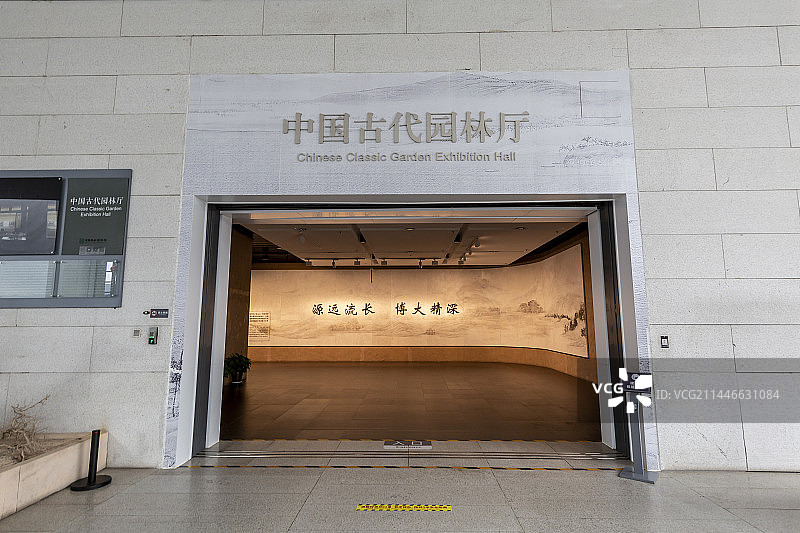北京中国园林博物馆：中国古代园林厅入口图片素材