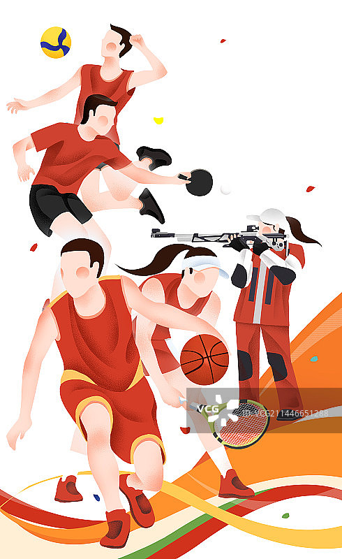 体育运动会亚运会大运会比赛运动员奖杯奖牌插画图片素材