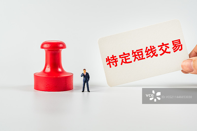 特定短线交易图片素材