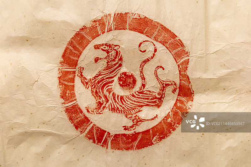 拓片：白虎瓦当（中国园林博物馆）图片素材