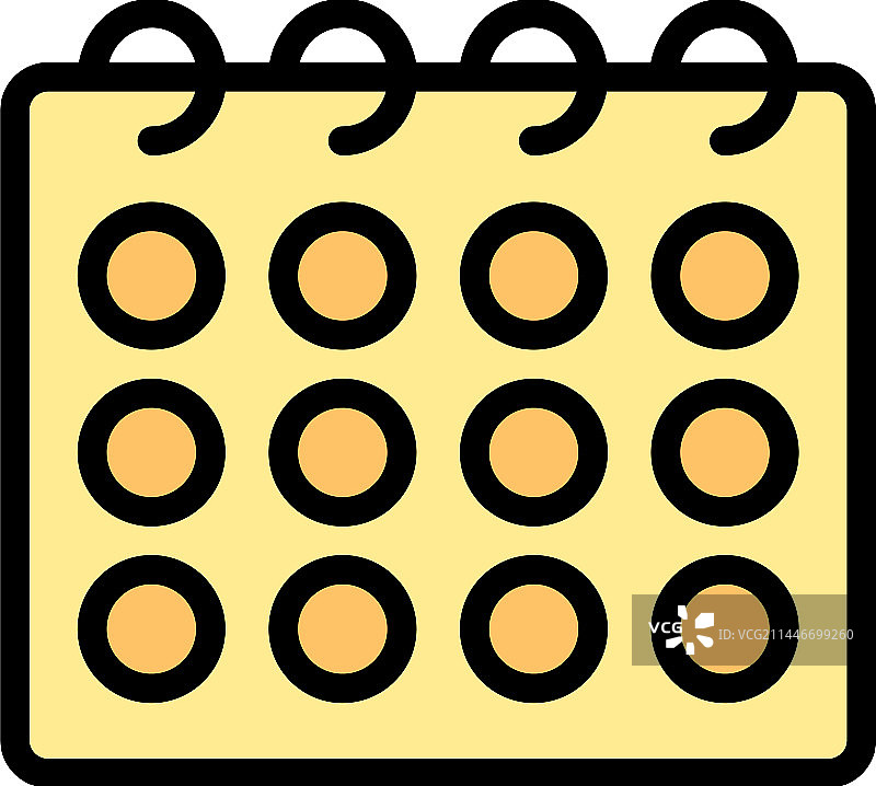 活动策划预约扁平图标图片素材