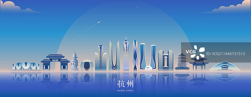 杭州城市建筑群矢量插画图片素材