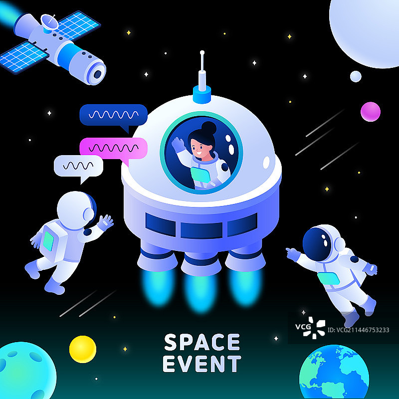 太空宇航员年度活动星球图片素材