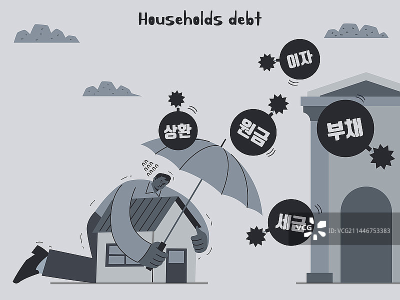 家庭经济、家庭债务、贷款、债务、金融、炸弹、雨伞牙签、房屋所有权、利率图片素材