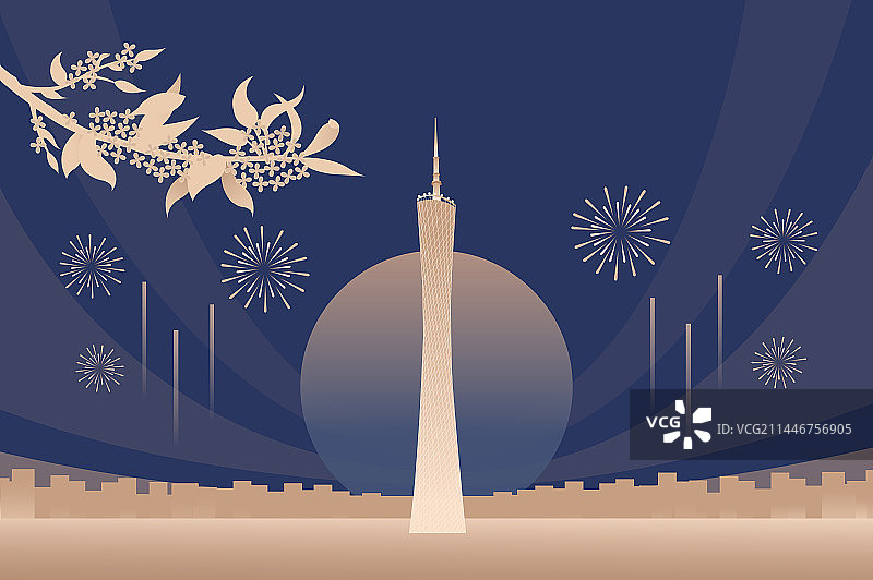 广东广州塔电视塔矢量插画，国庆中秋节春节新年元旦图片素材