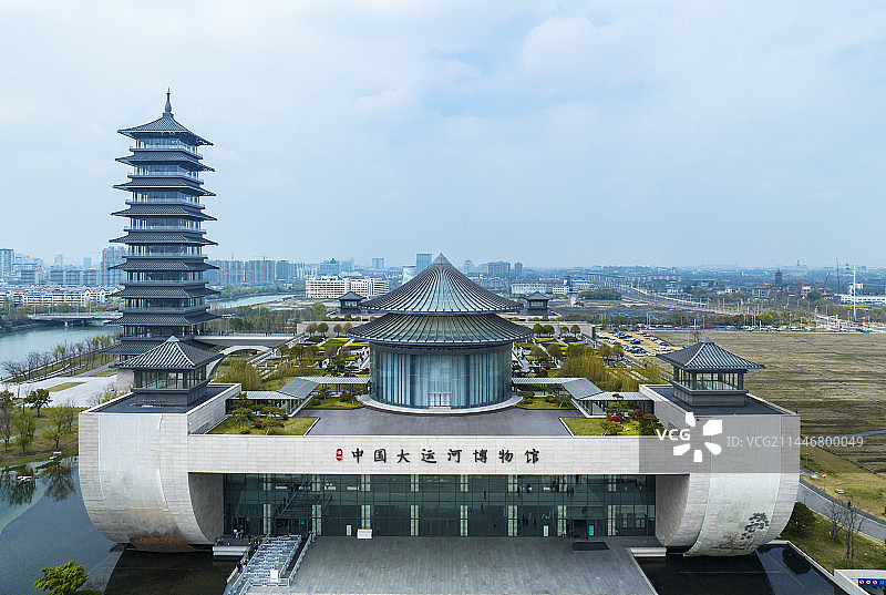航拍扬州大运河博物馆图片素材