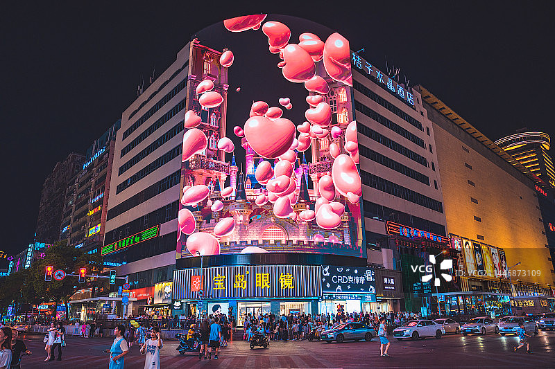 长沙黄兴广场图片素材