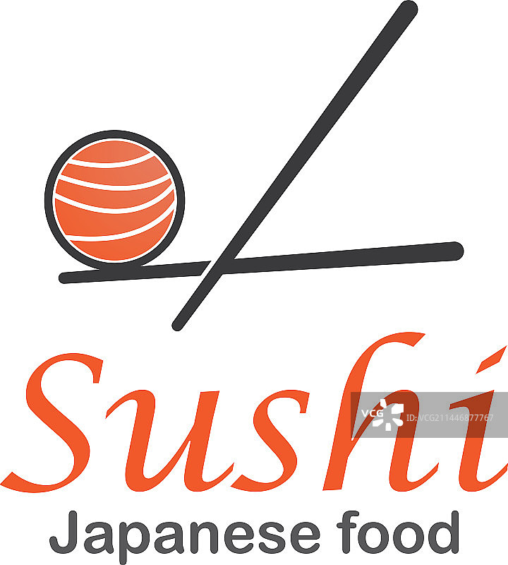 带筷子的寿司卷吧台或餐厅图片素材