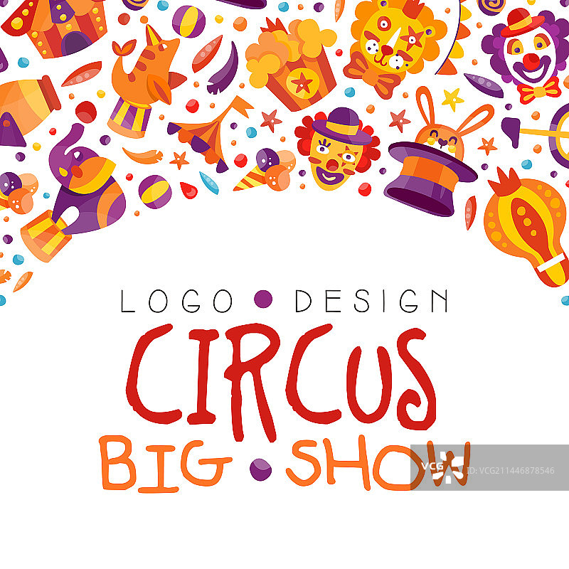 带有游乐场的马戏表演banner设计图片素材