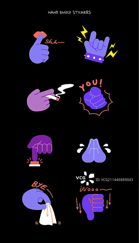 插画：人的手部矢量图标集图片素材