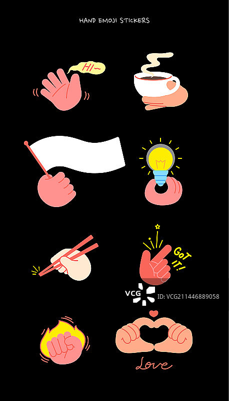 插画：人的手部矢量图标集图片素材