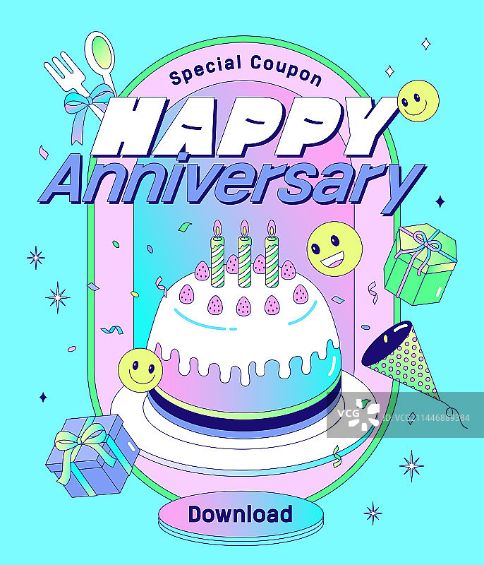 购物节活动宣传页面图片素材