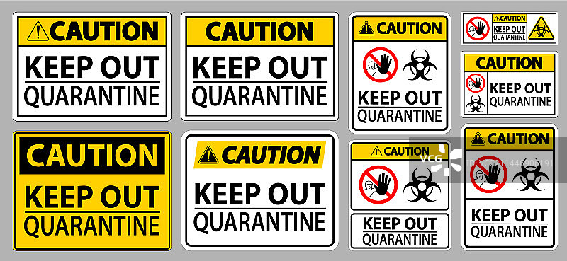 小心，隔离区禁止入内标志，白色背景图片素材