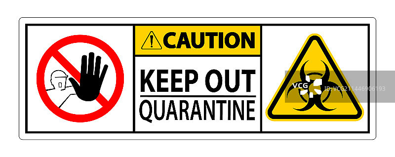 隔离区警示牌图片素材