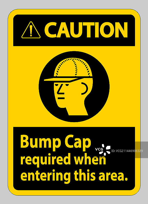 进入此区域请佩戴安全帽图片素材