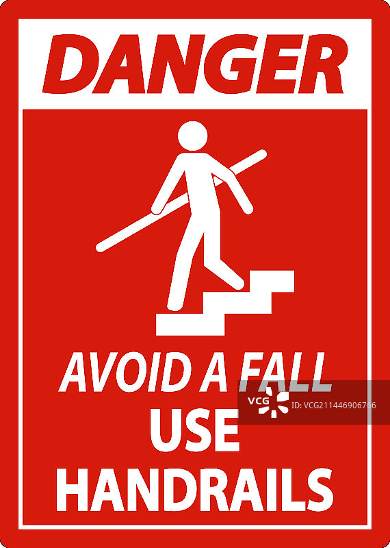 小心跌倒请使用扶手标志图片素材
