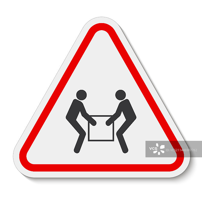 使用双人升降符号标志在白色背景上隔离图片素材