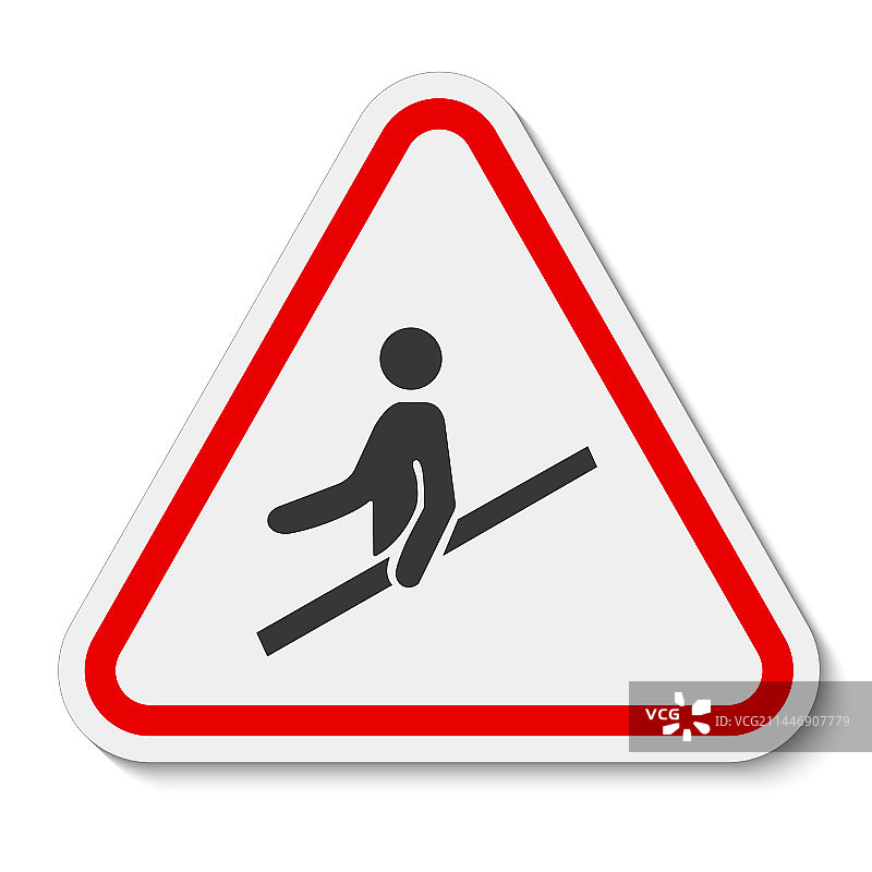 使用扶手标志的PPE图标在白色上隔离图片素材