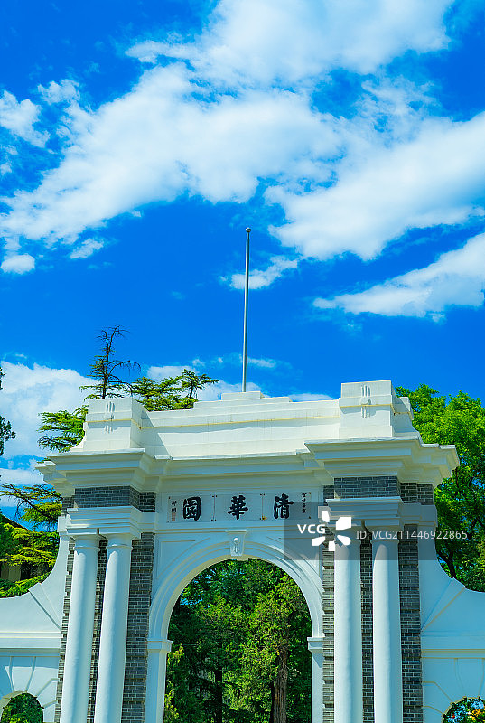北大清华校园图片素材