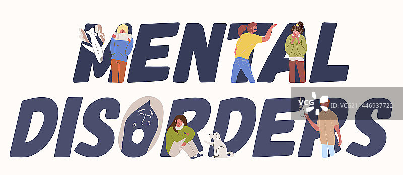 精神障碍文本组合图片素材