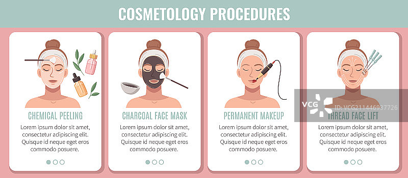 美容程序信息图图片素材